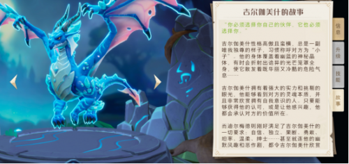 62ccd10b5d457.png