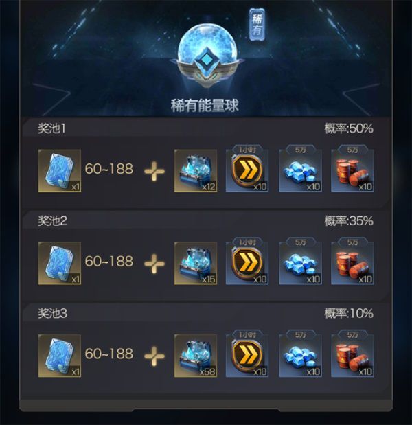 图5.JPG