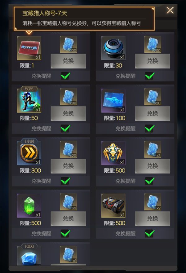 图8.JPG