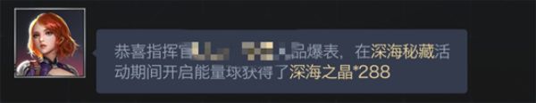 图7.JPG