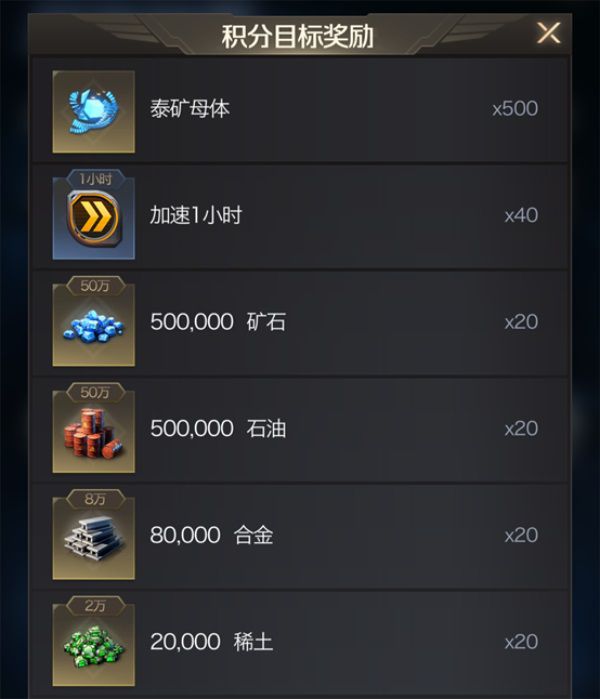 图10.JPG