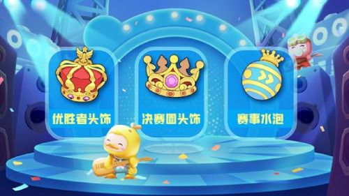 图片3.jpg