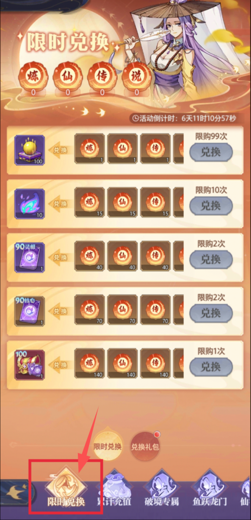 3.png