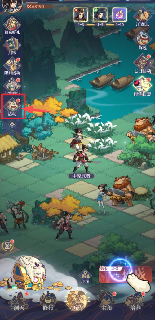7.png