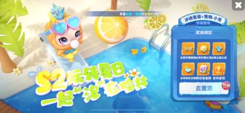 图片2.jpg