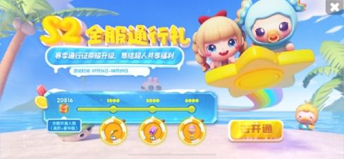 图片3.jpg