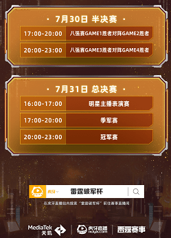 4d035a35012846ec98120f9e0e973c8a.png