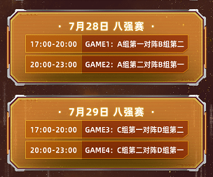 c9e59bf7ba0841139bcd28fafee30842.png