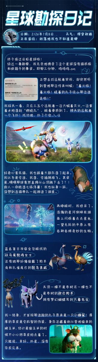 图2.jpg