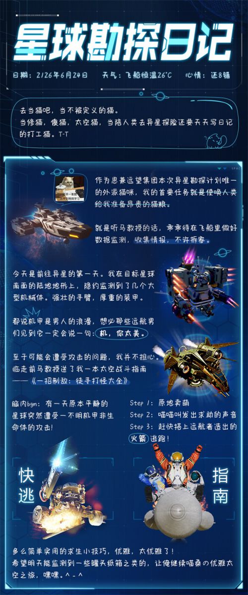 图3.jpg