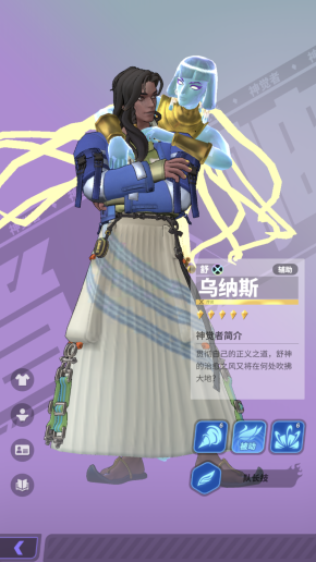 微信图片_20220720103025.png