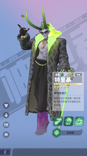 微信图片_20220720103031.png