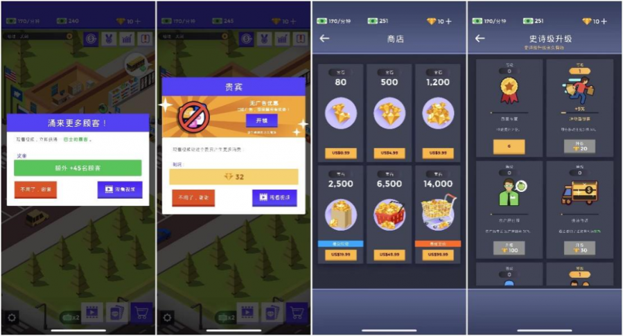 微信图片_20220720104148.png