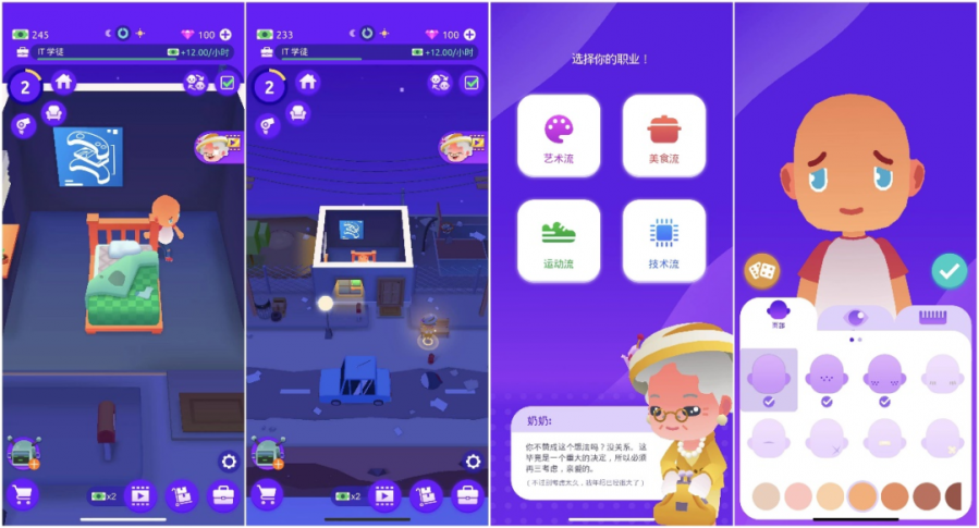微信图片_20220720104219.png