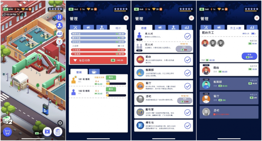微信图片_20220720104215.png