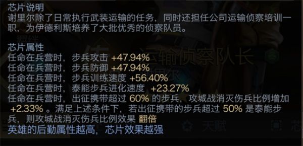 图2.JPG