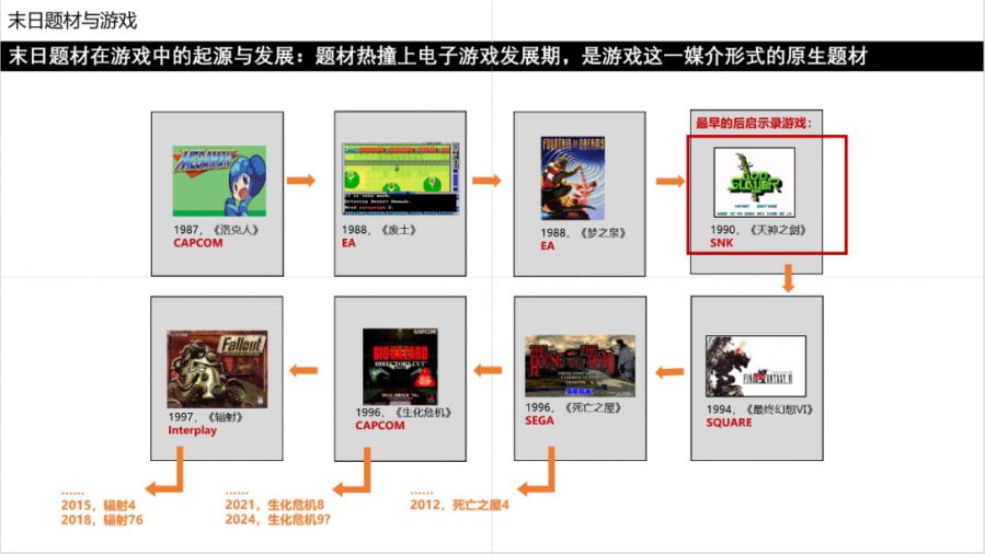 微信图片_20220722094747.JPG