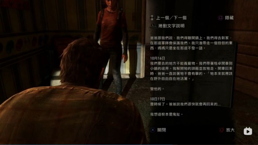 微信图片_20220722094754.JPG