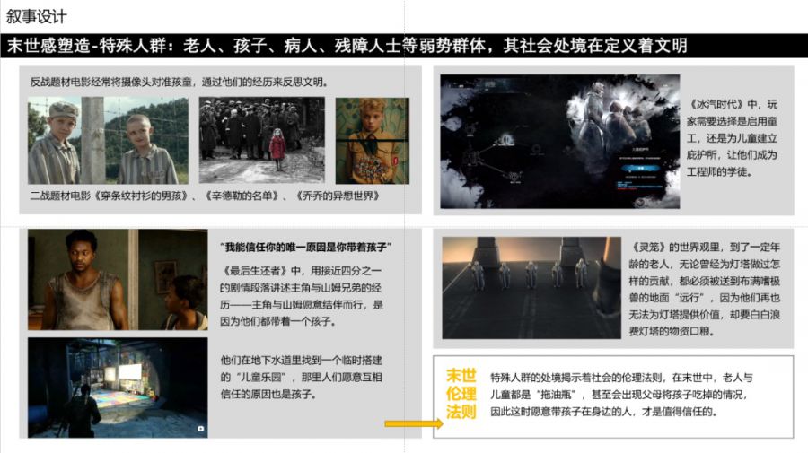 微信图片_20220722094756.JPG