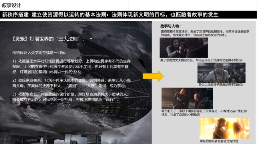 微信图片_20220722094758.JPG