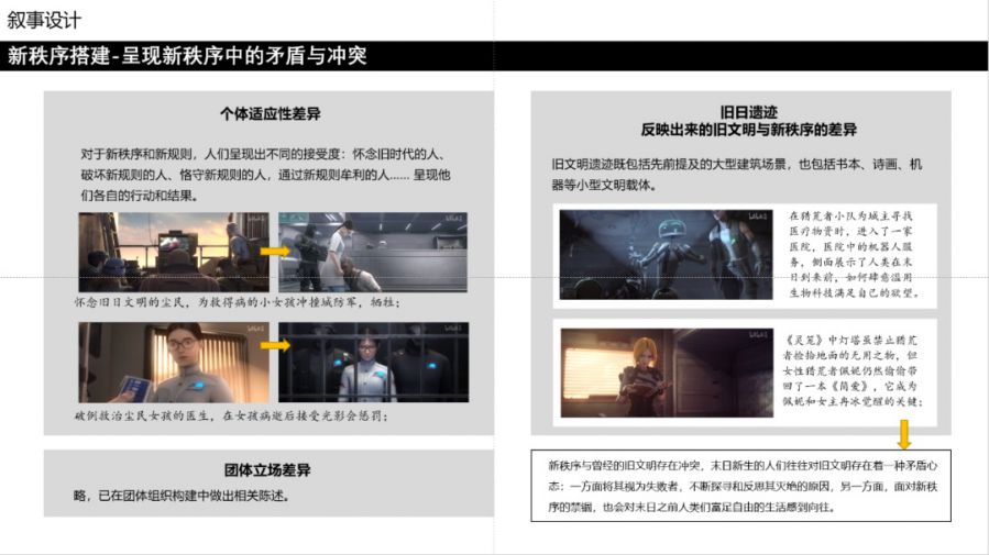 微信图片_20220722094800.JPG