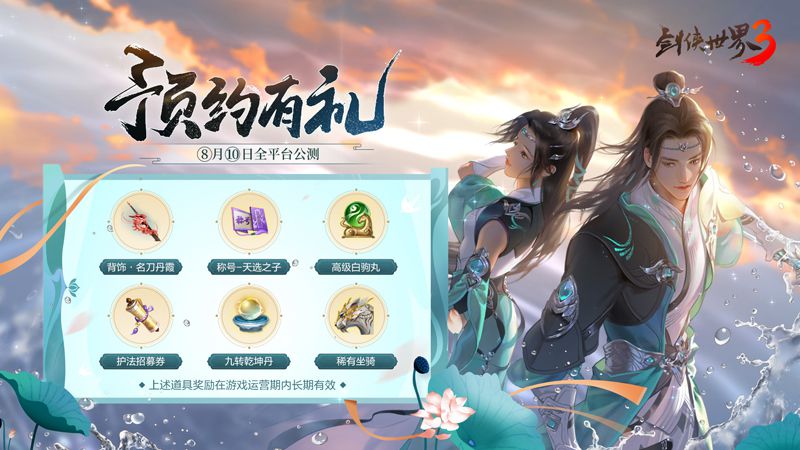 图3.jpg