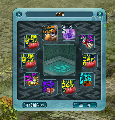 2.png