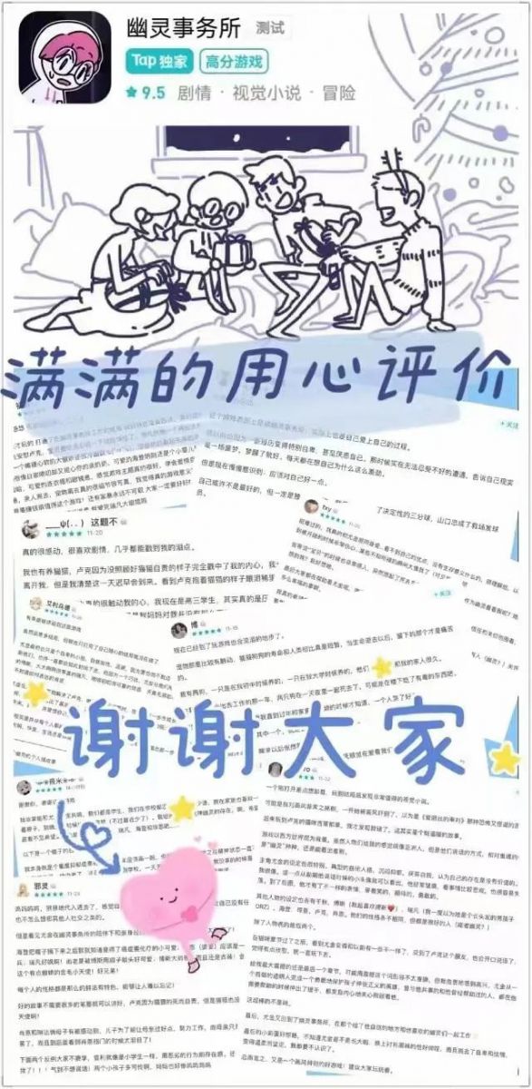 微信图片_20220725093346.jpg
