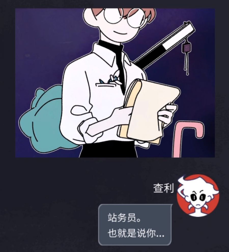 微信图片_20220725093404.JPG