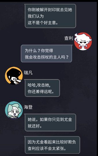 微信图片_20220725093406.JPG
