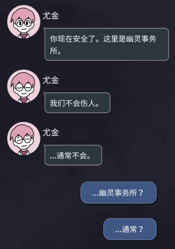 微信图片_20220725093416.JPG