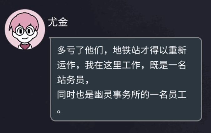 微信图片_20220725093412.JPG