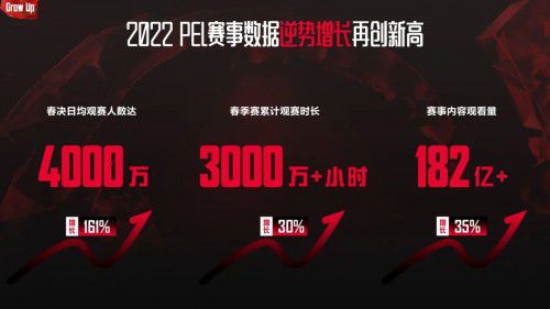 2207270918041775656995.jpeg