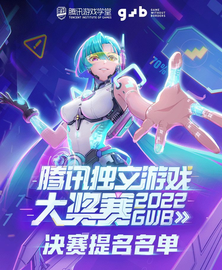 微信图片_20220727182151.jpg