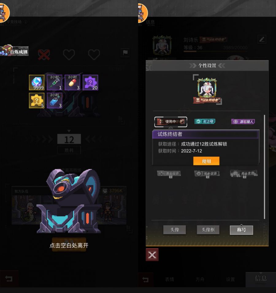 微信图片_20220728095626.JPG