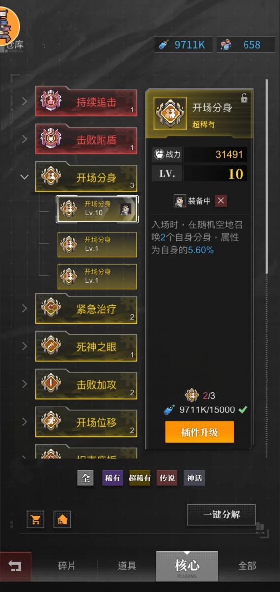 微信图片_20220728095625.jpg
