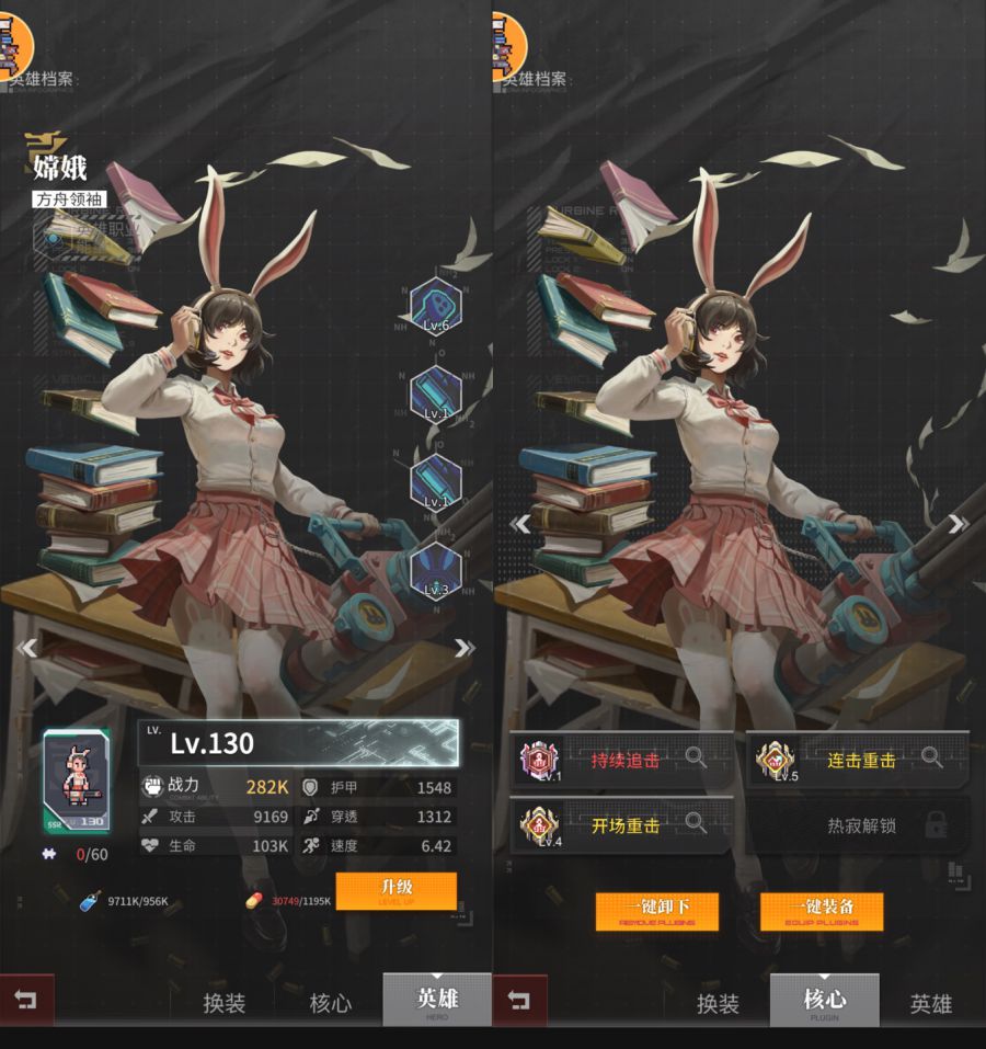 微信图片_20220728095624.JPG