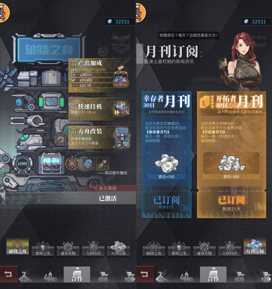 微信图片_20220728095632.JPG