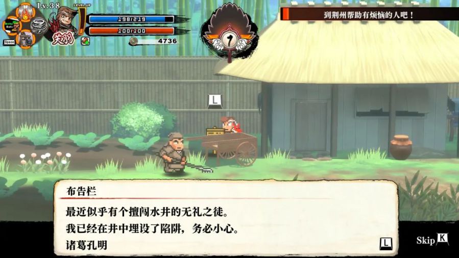 微信图片_20220728110554.jpg