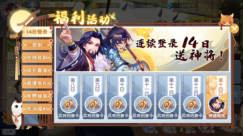 图片2.png