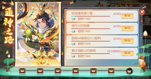 图片5.png