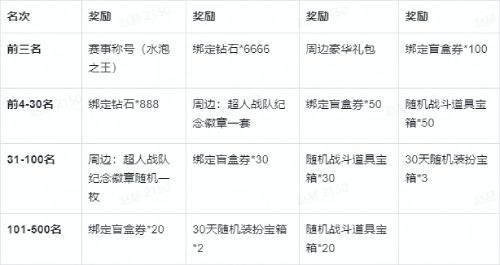图2.jpg