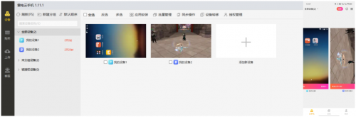 image003.png