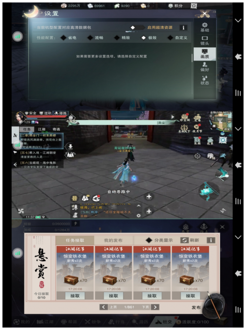 image007.png