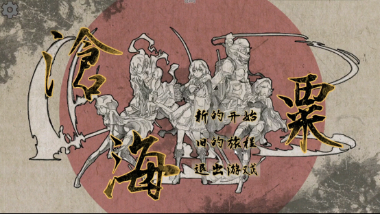 bba43558d84a4808aeaadda112334a85.png