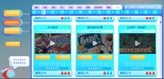 6ffd34b713944da6a9aaf65549c8f1a2.png