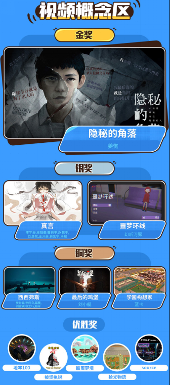 14b1cb6cde1b40eb96dda03641fc4845.png