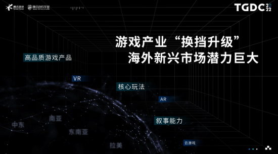 微信截图_20220814143303.png