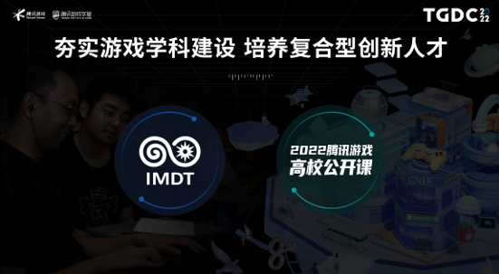 微信截图_20220814143349.png