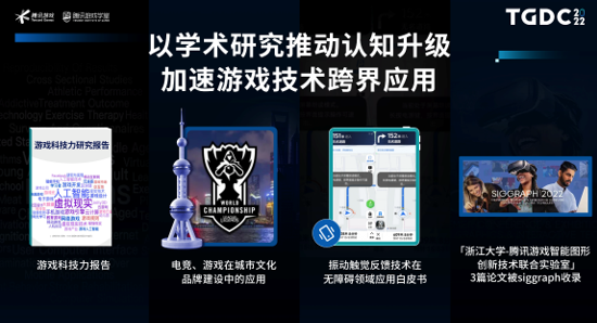 微信截图_20220814143357.png